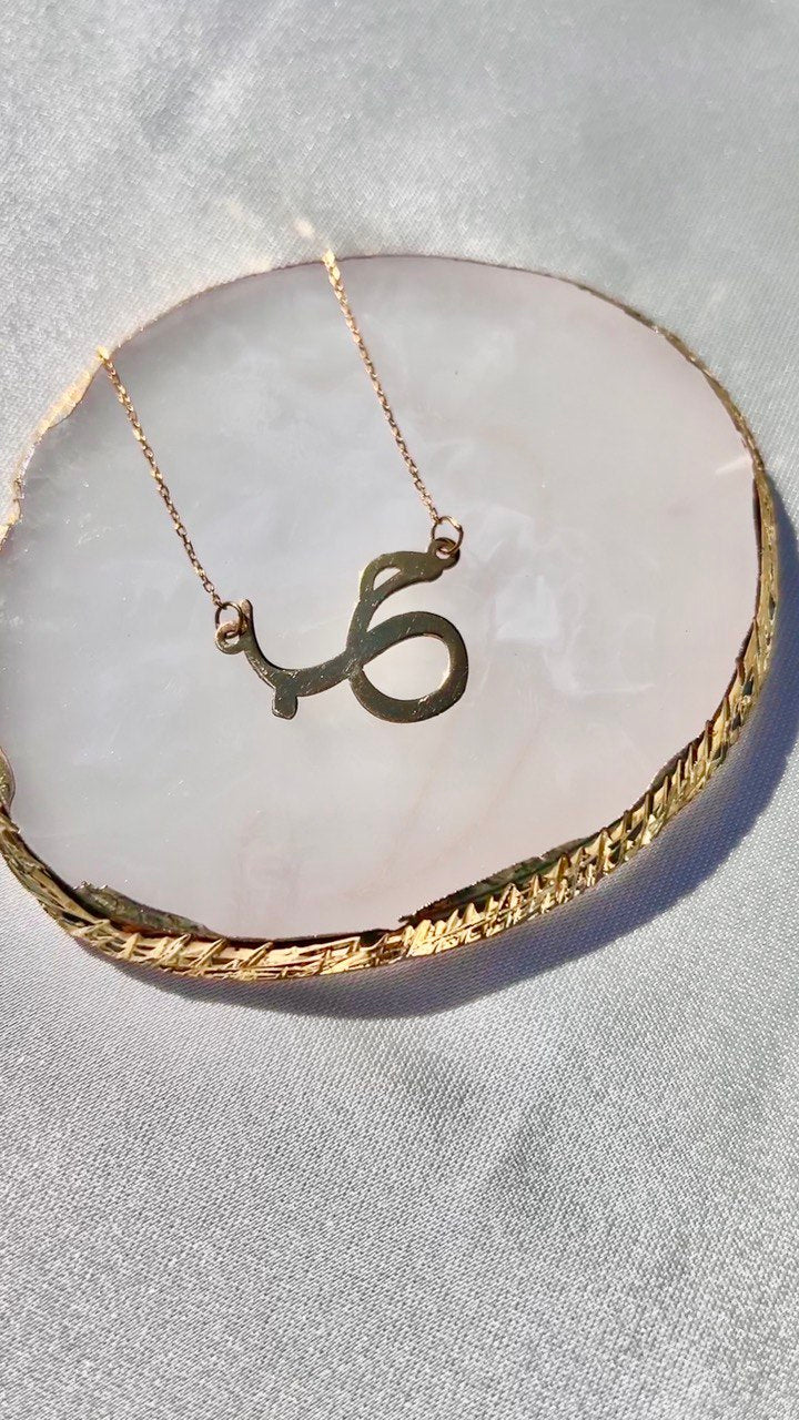 Hob Gold Necklace