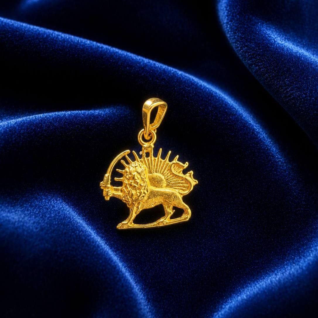 Shirokhorshid Gold Pendant