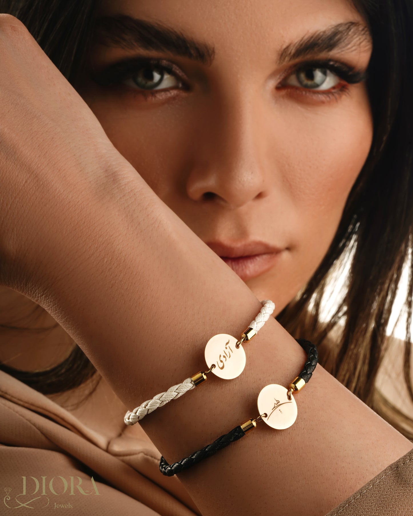 Hich Bracelet