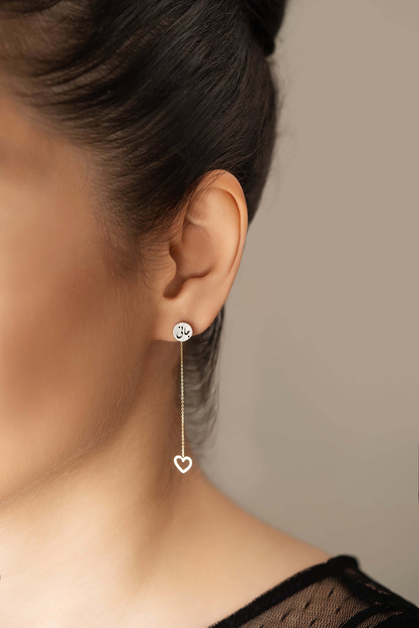 Silver and Gold Earrings - Jaani & Jahani