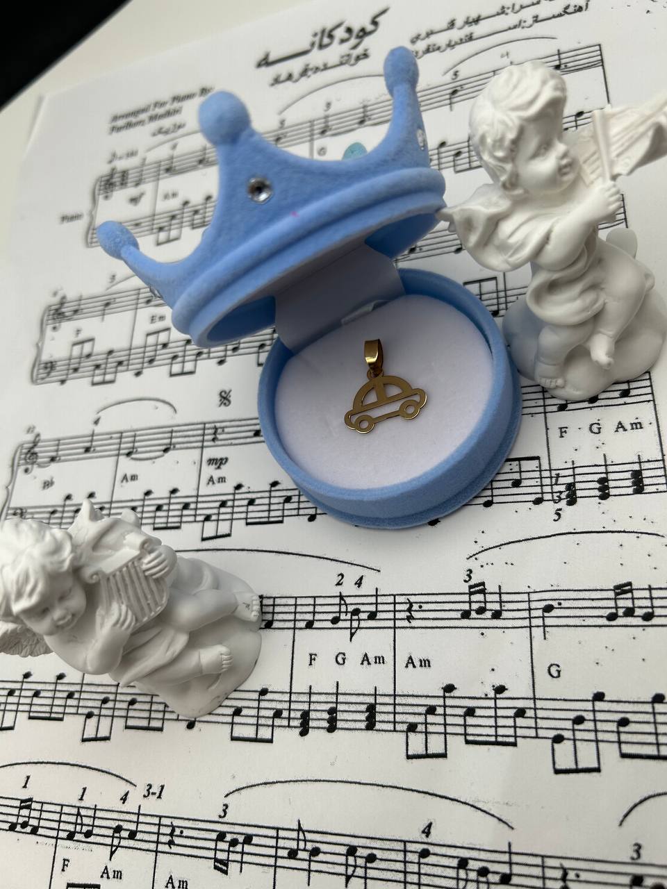 Mini Car Pendant