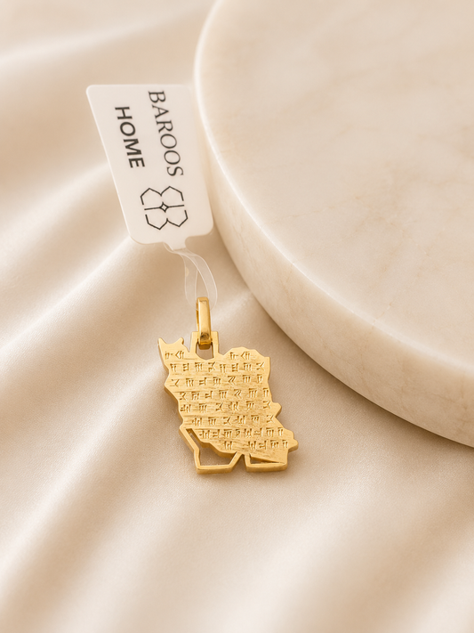 Golden Persia Pendant