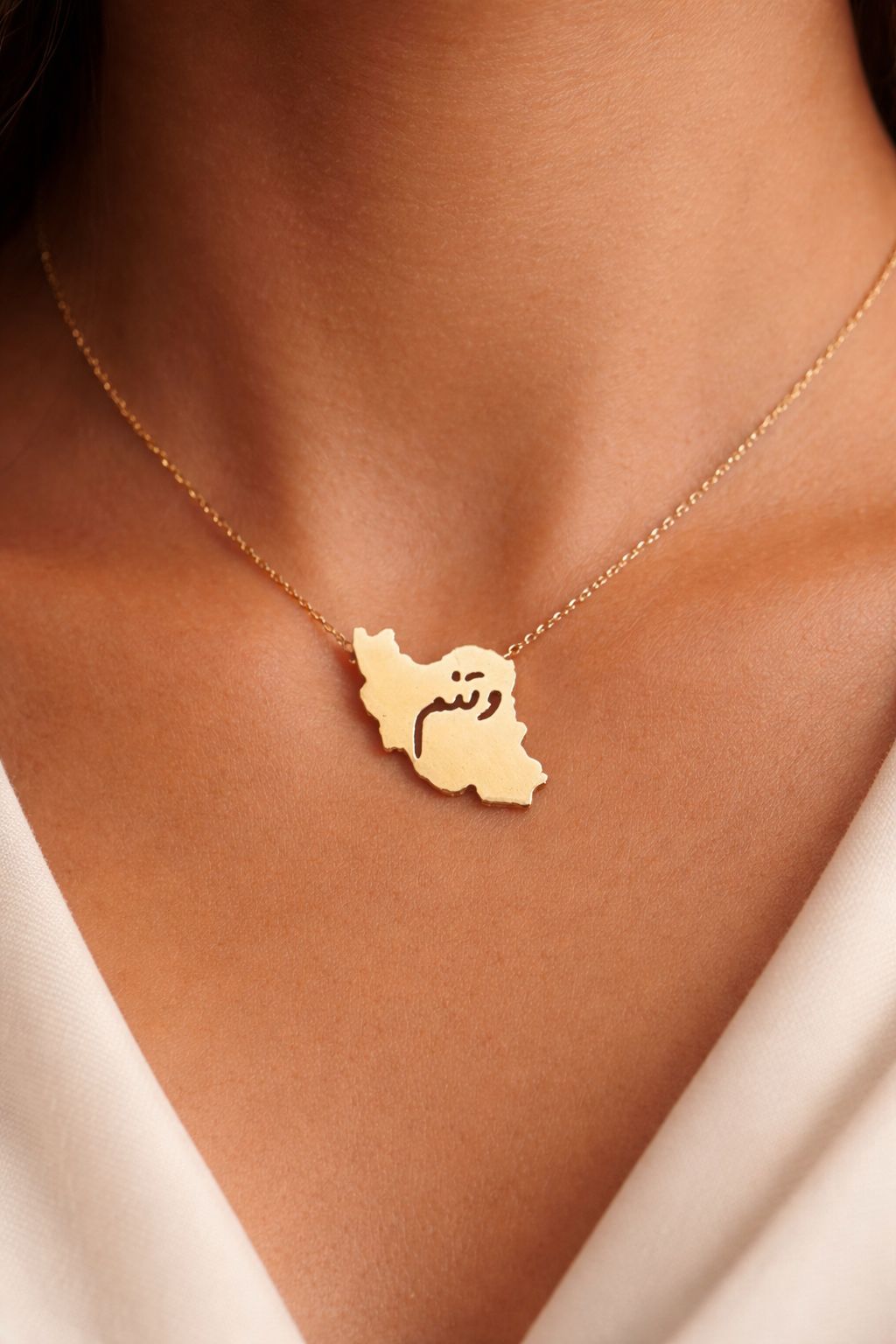 18K Vatan Iran Gold Necklace