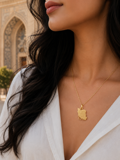 Golden Persia Pendant