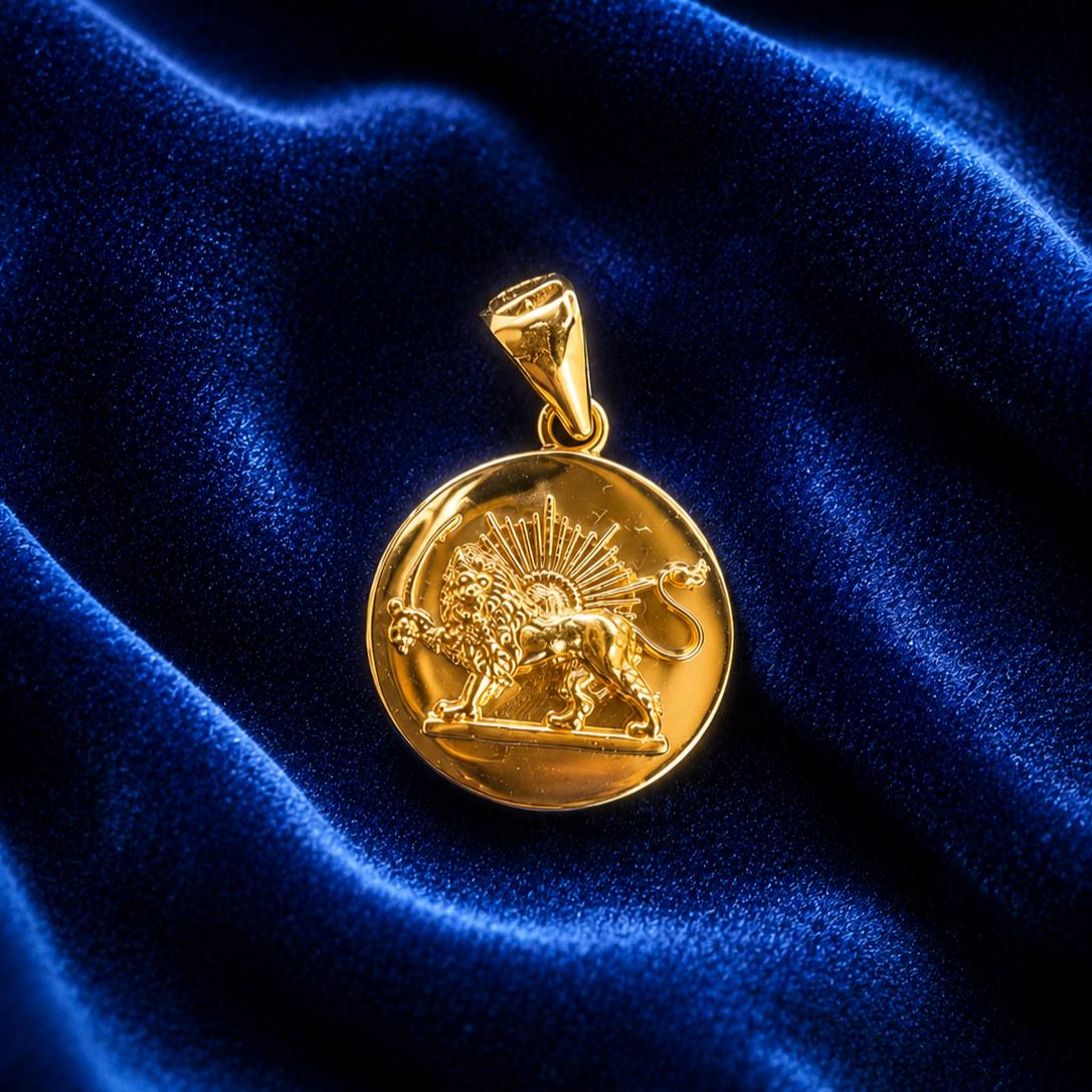 Pahlavi Gold Coin Pendant