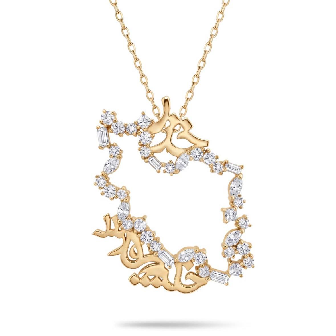 Gold Iran Pendant