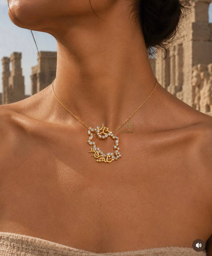 Gold Iran Pendant