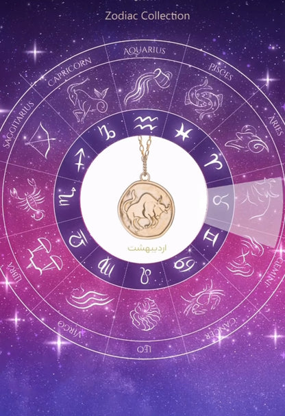 Zodiac Jeweled Collection